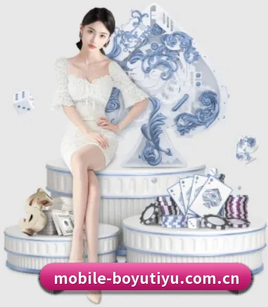 品牌创立 - 博鱼体育品牌正式登场,持有顶级运营资质,树立行业标杆。